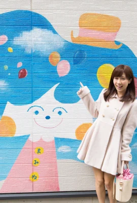 Spécial d’été 2016 Minami Kojima Minami 1 (90 photos)