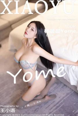 【中文网】 Yang Chenchen Yome (1156) (101 photos)