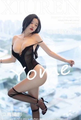 [Shujin Net]Yang Chen Yome (7799) (88 photos)