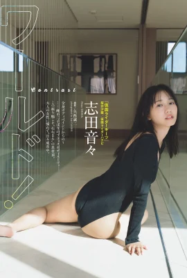(Shida Yin) Les seins blancs et tendres apparaissent et ne savent pas où chercher (9 photos)