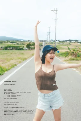 (Miru Shirama) Les seins super de haute qualité et le corps doux vous font ressentir la chaleur de l’amour (35 photos)