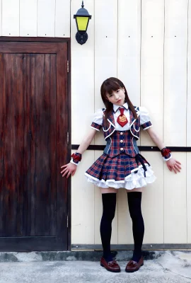(Moeno Azuki) Mignon Divine passionné: Amazing Pinner (26 photos)