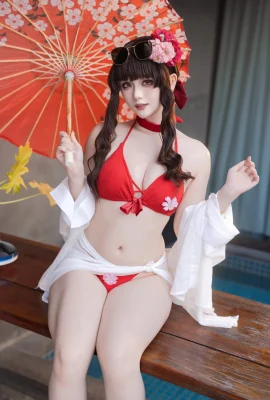 Swimsuit Yuyu Sakura