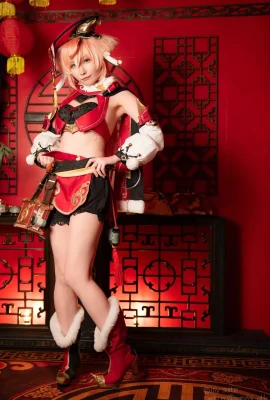 Atsuki – You-Yu- (Genshin Impact Night Lan? Yan? Photos)