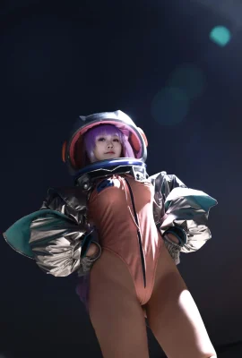 G44 ne nuira pas à l’univers BB