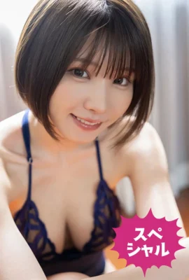 Enako: l’éclat de l’enceinte (20 photos)