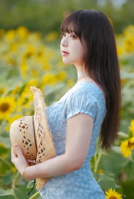Le lait pipi est si mignon que la fille tournesol