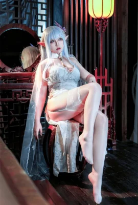 Half-demi-Sub-Azur Blue Route Albion Cheongsam