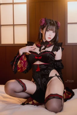 Shimotsuki 1 (10 photos)