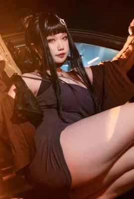 Sadako Peach Victory Goddess Killer femme