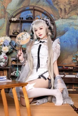 Yuanshaxi miaulement miau