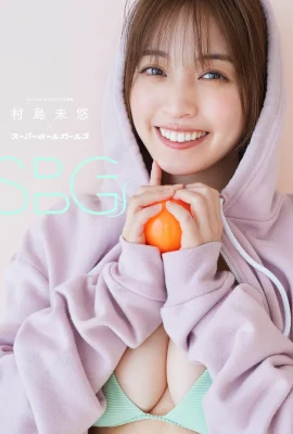 (Muyu Murashima) Les grands yeux peuvent attirer des gens … une belle apparence et des seins blancs tendres sont si parfumés (25 photos)