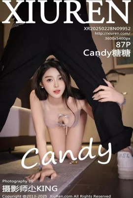 [Xiuren Xiuren Network]2025.02.28 Vol.9952 Candy Tangtang Version complète No Watermark Photo[87p]