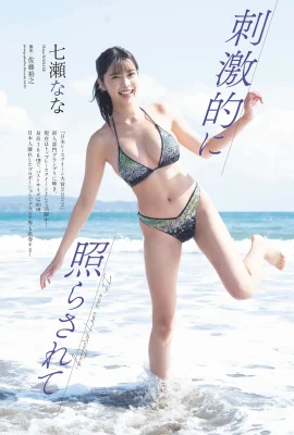 (Nanase NASA) La silhouette chaude arrive et le surround rend les gens excités (17 photos)