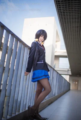 Platinum Saki uniforme de soie noire