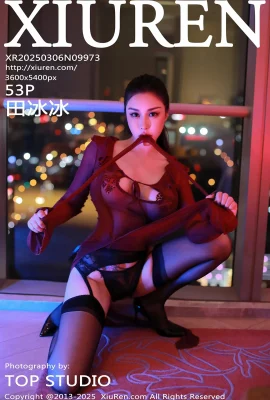 [Xiuren xiuren.com]2025.03.06 Vol.9973 Version complète de Tian Bingbing de Watermark Photo[53P]