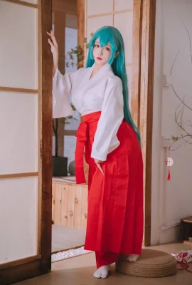 Hinaga – Au plaisir de devenir une fille magique, Blue Cheetah