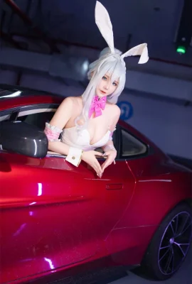 Prenez mo zi aa – Snow Girl Sports Car Girl Girl