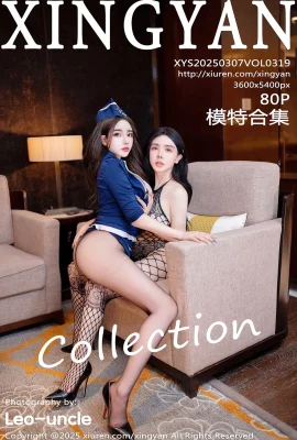 [Série Xingyan Xingyan Society]2025.03.07 Vol.319 Collection de modèle Version complète No Watermark Photo[81p]