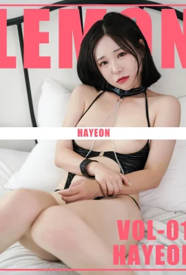 (Hayeon) L’expression extatique est érotique et érotique, et vous êtes tenté par un accident… (41 photos)