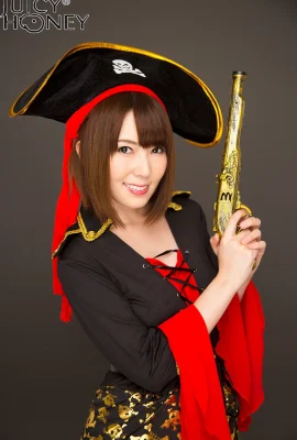 Yui Hatano (X-City) 2017-03-02 Yui Hatano Connection Photo Album 37 (550 photos)