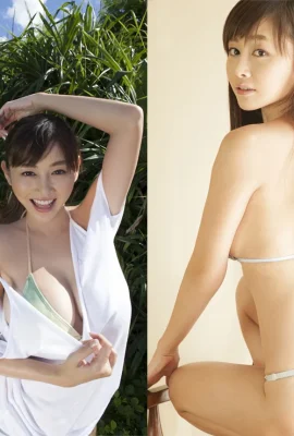 Belle Henry, Sugihara (25 photos)