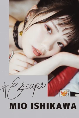 (Miyo Ishikawa) Elle a une figure blanche, tendre, sexy et charmante … Je ne peux m’empêcher de penser (23 photos)