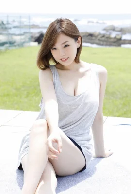 Shinozaki Ai (la légende de la gravure est la seule à revenir !!! (100 photos)
