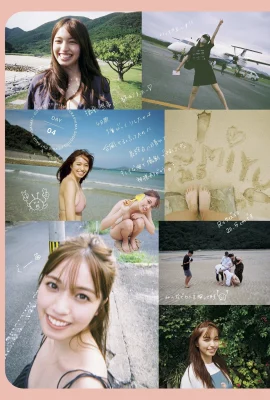 (Muyu Murashima) « Wents Waves » J’étais étourdi après avoir regardé … Je voulais vraiment percer sa défense (30 photos)