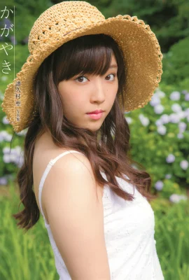 Fukumura SEI 2015.12.05 Collection de photos Kagayaki (Photobook) (79 photos)