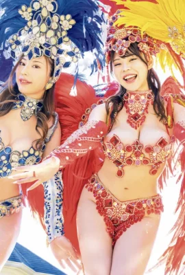 Arioka Miu Gojo Ai Kikuno Ran (Photobook) Naked de Samba! (Vendredi) (16 photos)
