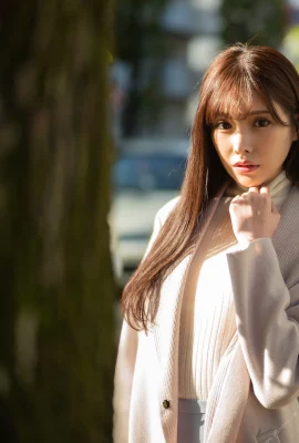 Nouveau Arina Shin Arina (89 photos)