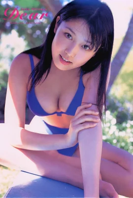 Mitsutani Leaf (Photobook) – Cher (356 photos)