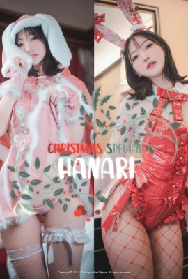 (Hanari) Le « Round and Full » qui ne peut pas être couvert est très féroce (48 photos)