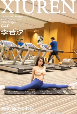 [Shuujin Net]Li Woshio (8100) (85 photos)