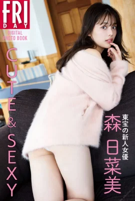 (Morihi nami) Les seins pleins et beaux sont si pleins et attrayants, et la posture tentante est super imaginative (35 photos)