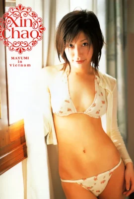 Ono Mayumi (Ono Mayumi) (Photobook) – Xin Chao (175 photos)