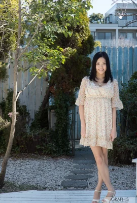 Yuzuki ai Merveilleux melons (125 photos)