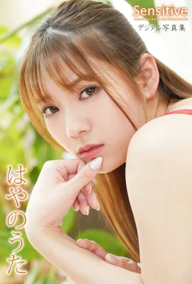 (はやのうた) La peau est tendre et juste et les gros seins sont attrayants. Il n’y a pas de limite à l’image tentante (31 photos)