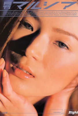Marcia (Mariya) (album photo) (Chriya mensuel リーズ 006) – Chriya mensuel (65 photos)