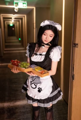 Fruit Maid (127 photos)