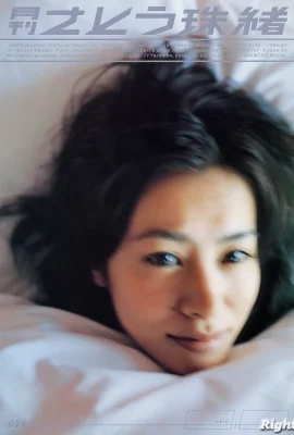 Sato Tamao (Sato Tamao) (collection de photos) (série mensuelle 024) – Monthly 024 (68 photos)