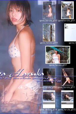 Haruka Ikawa (album photo) (Chris mensuel リーズ 022) – Monthly 022 (55 photos)