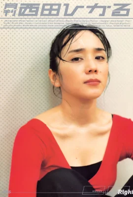 Nishida Mitsuru (Nishida Hikaru) (collection de photographies) (série mensuelle 015) – Monthly 015 (59 photos)