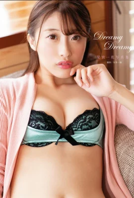 L’album photo « Dreamy Dreamy » (87 photos)