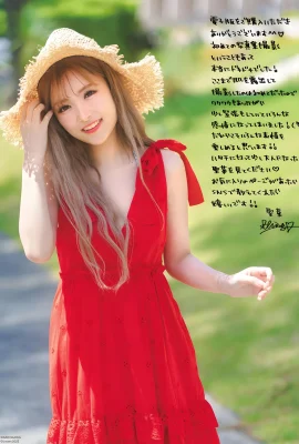 (Seina Holy Vegetable) La poitrine de Sakura Girl est pleine de jambes chaudes et de courbes attrayantes (35 photos)