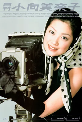(Album photo) (Chris mensuel リーズ 041) – mensuel 041 Minako Koko (47 photos)