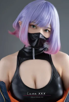 (Sakurai se sent respectueux) Luna xxx