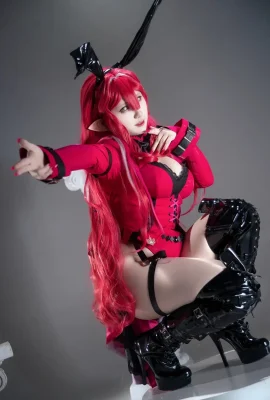 (Rain brumeux vieux curcuma_) Fairy Knight Tristan (Baobhan Sith) Bunny ver