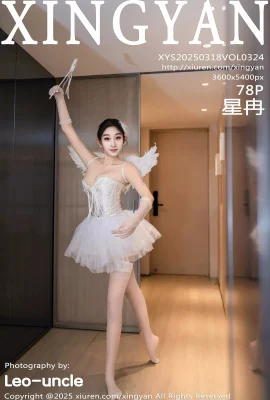 【Société Xingyan Xingyan】 2025.03.18 Vol.324 Stocks Xingran et belles jambes Version complète sans filigrane photo 【78p】